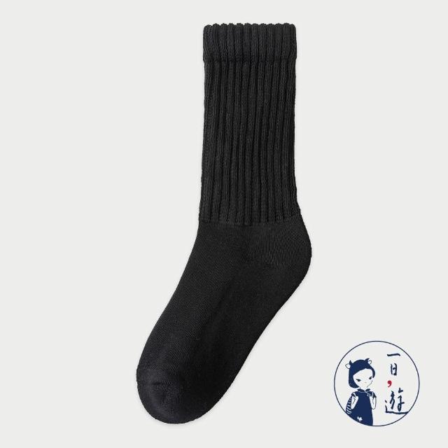 【NicoFun 愛定做】6雙 美式復古風中筒襪 堆堆襪 抗菌襪 耐磨襪 吸汗 毛巾底襪 健康襪(男襪23-27cm)