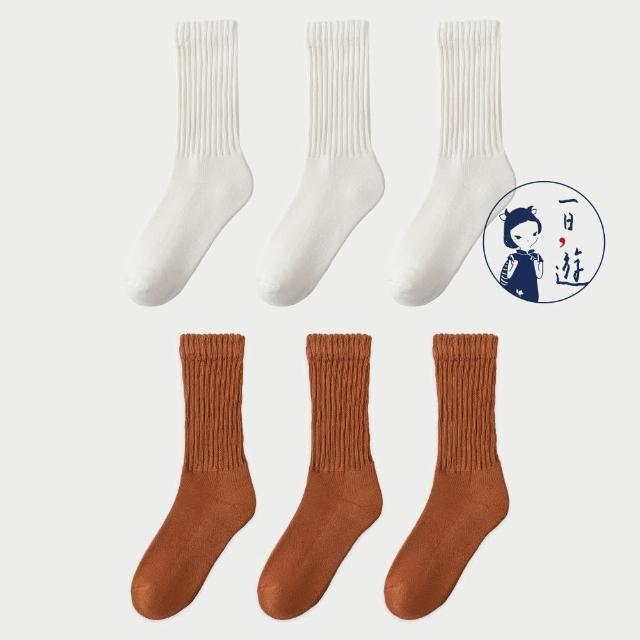 【NicoFun 愛定做】6雙 美式復古風中筒襪 堆堆襪 抗菌襪 耐磨襪 吸汗 毛巾底襪 健康襪(男襪23-27cm)