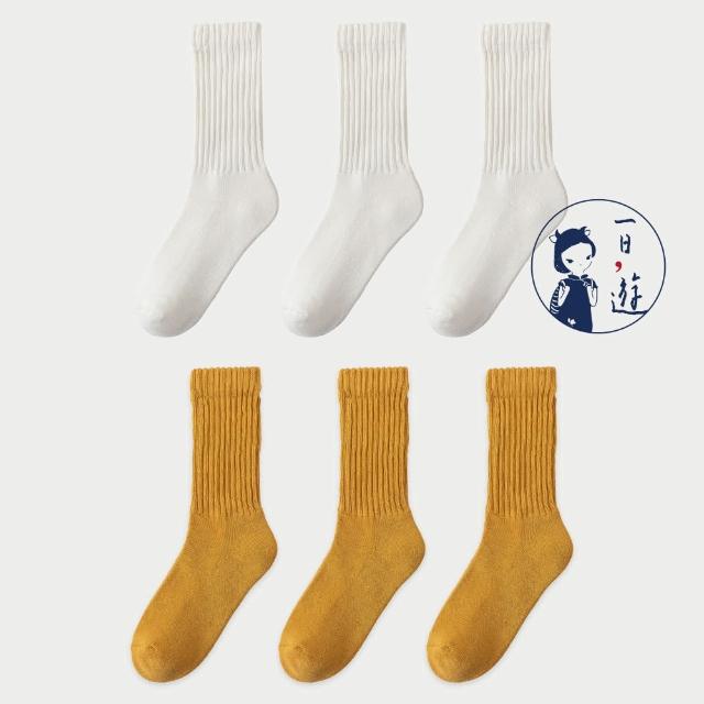 【NicoFun 愛定做】6雙 美式復古風中筒襪 堆堆襪 抗菌襪 耐磨襪 吸汗 毛巾底襪 健康襪(男襪23-27cm)