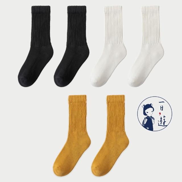 【NicoFun 愛定做】6雙 美式復古風中筒襪 堆堆襪 抗菌襪 耐磨襪 吸汗 毛巾底襪 健康襪(男襪23-27cm)