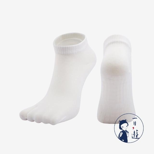 【NicoFun 愛定做】分趾防滑瑜珈短襪 皮拉提斯 健走襪 運動襪 室內襪 日式襪 2趾襪(女襪22-24.5cm)