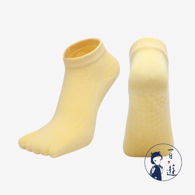 【NicoFun 愛定做】分趾防滑瑜珈短襪 皮拉提斯 健走襪 運動襪 室內襪 日式襪 2趾襪(女襪22-24.5cm)