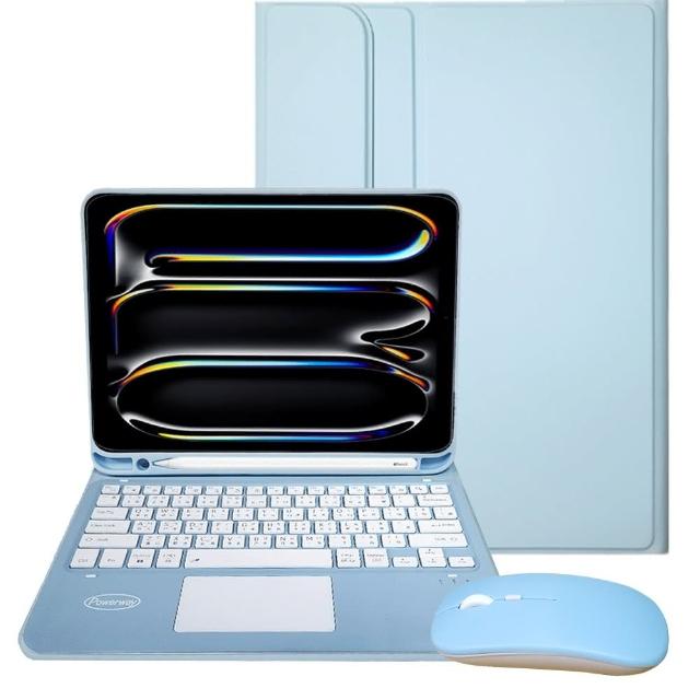 Powerway For 2024 iPad Pro 13吋-M4-平板專用樂控型藍牙鍵盤-皮套(送同色無線滑鼠)