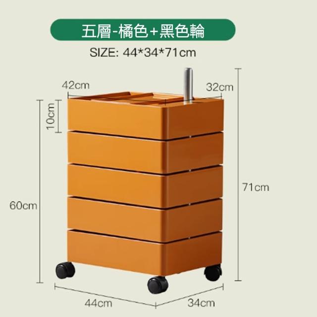 【YouPin】北歐設計師收納茶幾家用ins小推車邊櫃360度移動儲物角幾(置物櫃)