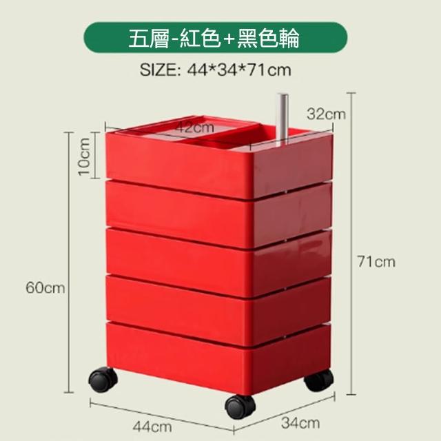【YouPin】北歐設計師收納茶幾家用ins小推車邊櫃360度移動儲物角幾(置物櫃)