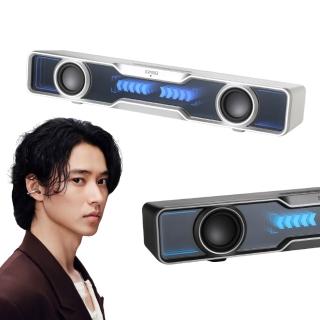 【EDIFIER】潮酷『Bar』QS30 桌面藍牙聲霸