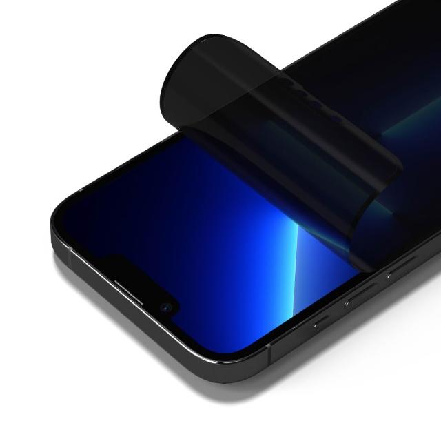 【RHINOSHIELD 犀牛盾】iPhone 14/Plus/Pro/Max 壯撞貼PRO 抗藍光螢幕保護貼透明/霧面/防窺-附貼膜輔助工具