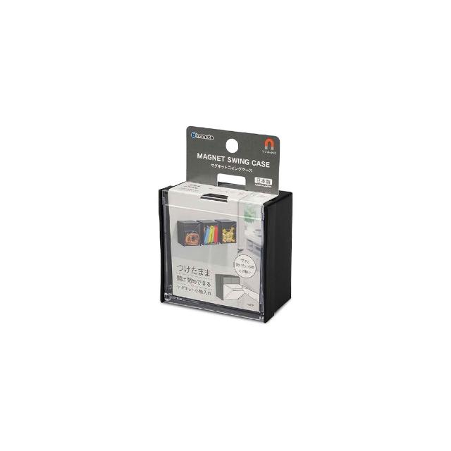 【inomata】日本 正方形磁吸收納盒(冰箱/置物/平輸商品)
