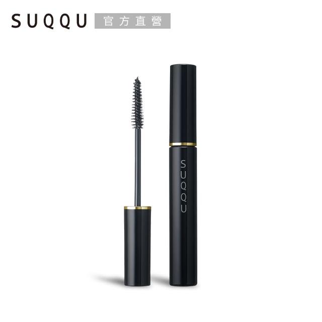 即期品【SUQQU】晶采濃艷防水睫毛膏 5g*(多色任選)