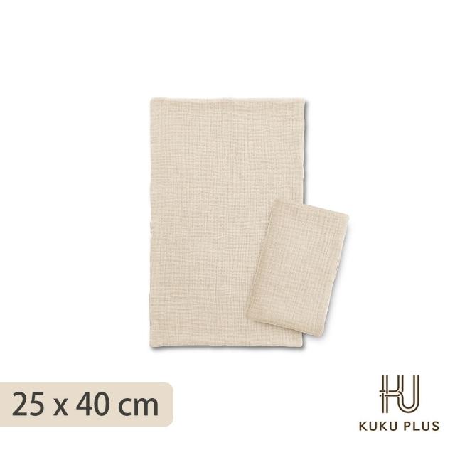 【KU.KU. 酷咕鴨】KUKU PLUS雲朵皺布六層紗布澡巾二入25x40cm(擦拭巾/拍嗝巾/枕頭墊)