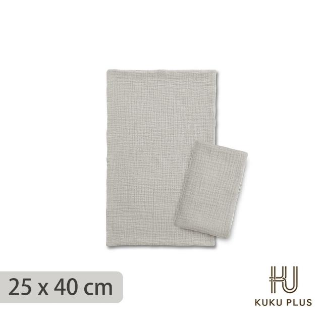 【KU.KU. 酷咕鴨】KUKU PLUS雲朵皺布六層紗布澡巾二入25x40cm(擦拭巾/拍嗝巾/枕頭墊)