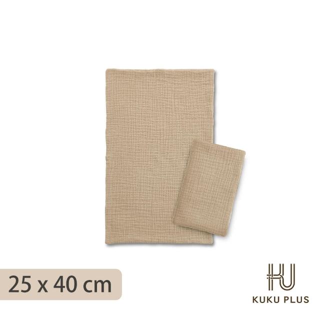 【KU.KU. 酷咕鴨】KUKU PLUS雲朵皺布六層紗布澡巾二入25x40cm(擦拭巾/拍嗝巾/枕頭墊)