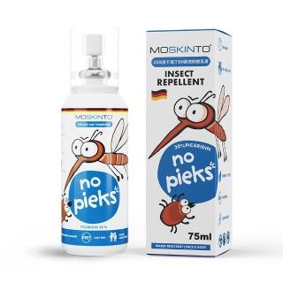 【MOSKINTO】魔法格20%長效防蚊乳液 75ml(有效防蚊成分Picaridin 20%派卡瑞丁/8H長效防蚊)
