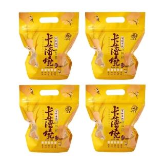 【一品名】卡薄燒410g 任選4包(原味/芝麻/海苔/咖啡)