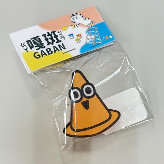 【CLEAN 克林】嘎班彩色人生文具夾 中款(壓克力夾 造型夾 發票夾 文件夾 手帳夾 資料夾 多功能夾 便條夾)