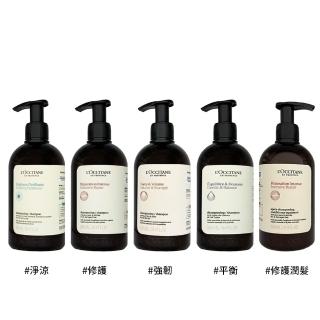 【L’Occitane 歐舒丹】草本洗髮/潤髮乳 500ml 1入(多款任選 國際航空版 強韌/修護/平衡/淨涼洗髮精)