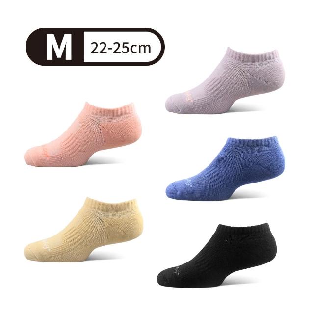 【PULO】3雙組 穿立淨除臭加壓輕氣墊襪(除臭襪/祼襪/踝襪/足弓襪/毛巾底運動襪/男女襪)