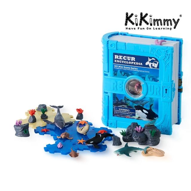 【kikimmy】多款任選/動物模型玩、木製仿真電腦、聲光彈珠台、小火車軌道拼圖