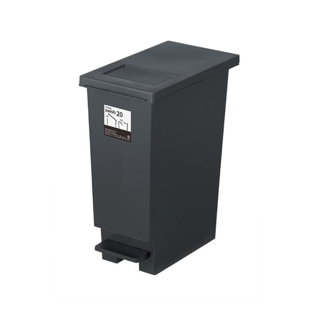 【日本 TONBO】UNEED系列推蓋踩踏雙用型垃圾桶-純色系20L