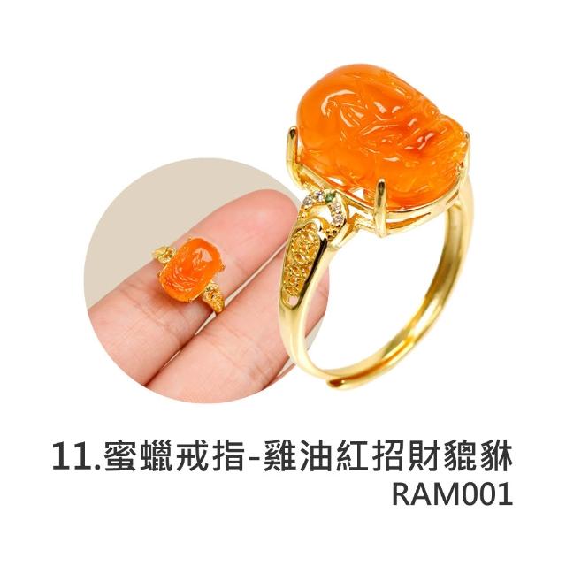 【正佳珠寶】蜜蠟琥珀 高品蜜蠟琥珀手串 戒指 項鍊吊墜 耳釘耳環 蜜蠟琥珀飾品 57款任選