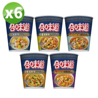 【NISSIN 日清】合味道 海鮮味杯麵 6入組(海鮮/XO醬/香辣/咖哩/酸辣蝦)