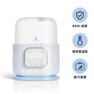【奇哥】智能五合一溫奶消毒鍋(蒸氣消毒機/蒸氣消毒鍋/調乳機/調乳溫奶氣)