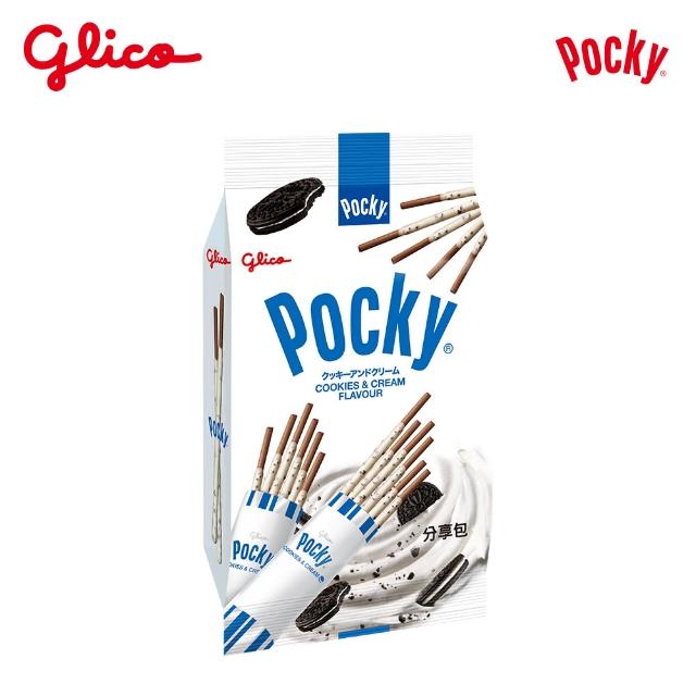 【Glico 格力高】官方直營 Pocky百奇 巧克力棒 百力滋 分享包 任選X5(巧克力/草莓/牛奶/野菜沙拉/番茄野菜)
