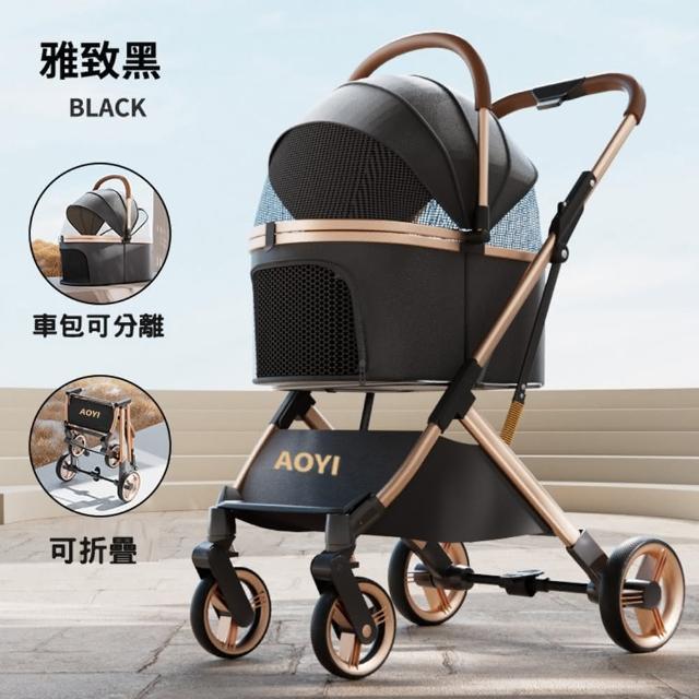 商品圖