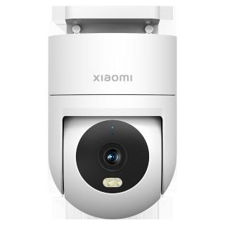 【小米】官方旗艦館 Xiaomi室外攝影機CW300(2.5K畫質/IP66/移動追蹤/主動警報/雙網路/全彩夜視/監視器)