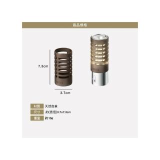 【N9】LUMENA M3專用皮套(皮革燈套 M3燈套 燈套 燈具配件 露營 逐露天下)