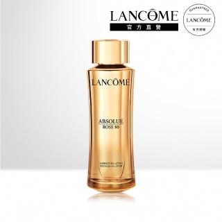 【蘭蔻】官方直營 絕對完美永生玫瑰修護精露150ml(LANCOME)