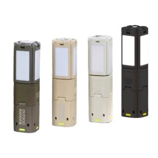 13346633 OL 【Outdoorange】四葉伸縮露營燈(伸縮燈 照明燈 攝影燈 LED 露營 逐露天下)