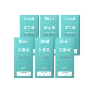 【BioSil 矽至美】膠原蛋白膠囊x6瓶 比利時原裝進口(60粒/瓶/素食/威品嚴選/台灣總代理)