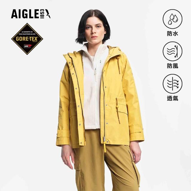【AIGLE】男女兩款 GORE-TEX 防水透氣外套｜AG-5A207/AG-5A107(男外套 女外套 防水透氣外套 防風外套)