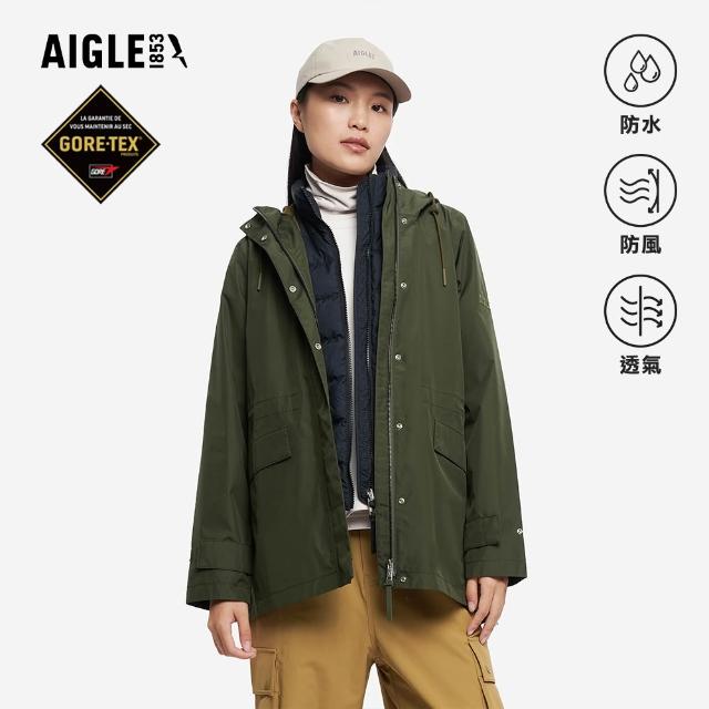 【AIGLE】男女兩款 GORE-TEX 防水透氣外套｜AG-5A207/AG-5A107(男外套 女外套 防水透氣外套 防風外套)