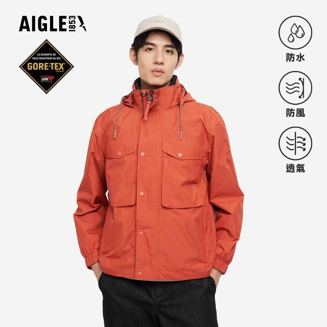 【AIGLE】男女兩款 GORE-TEX 防水透氣外套｜AG-5A207/AG-5A107(男外套 女外套 防水透氣外套 防風外套)