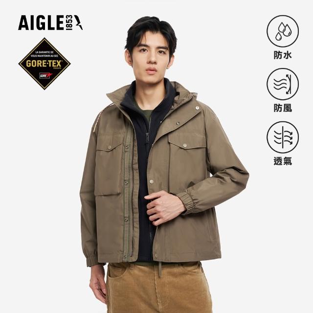 【AIGLE】男女兩款 GORE-TEX 防水透氣外套｜AG-5A207/AG-5A107(男外套 女外套 防水透氣外套 防風外套)