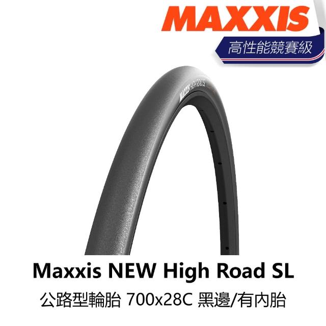 新品 MAXXIS HIGH ROAD SL 700x25C 2本セット MAXXIS 瑪吉斯】NEW High