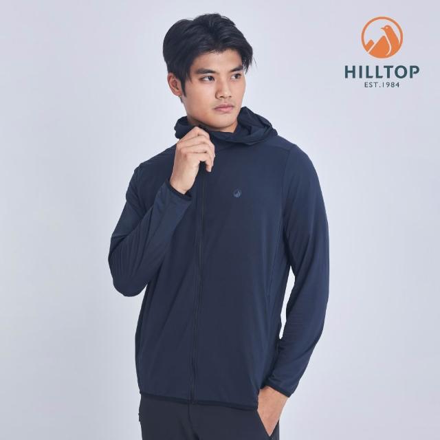【Hilltop 山頂鳥】獨家特談-男女款 防風 快乾 輕量防曬外套(男女多款任選/連帽/立領/輕薄/彈性/抗UV)