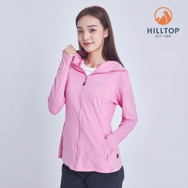 【Hilltop 山頂鳥】獨家特談-男女款 防風 快乾 輕量防曬外套(男女多款任選/連帽/立領/輕薄/彈性/抗UV)