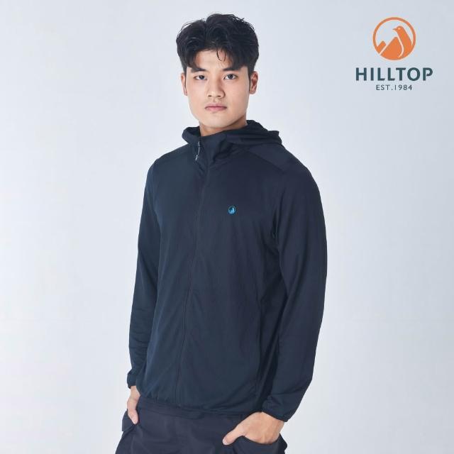 【Hilltop 山頂鳥】獨家特談-男女款 防風 快乾 輕量防曬外套(男女多款任選/連帽/立領/輕薄/彈性/抗UV)