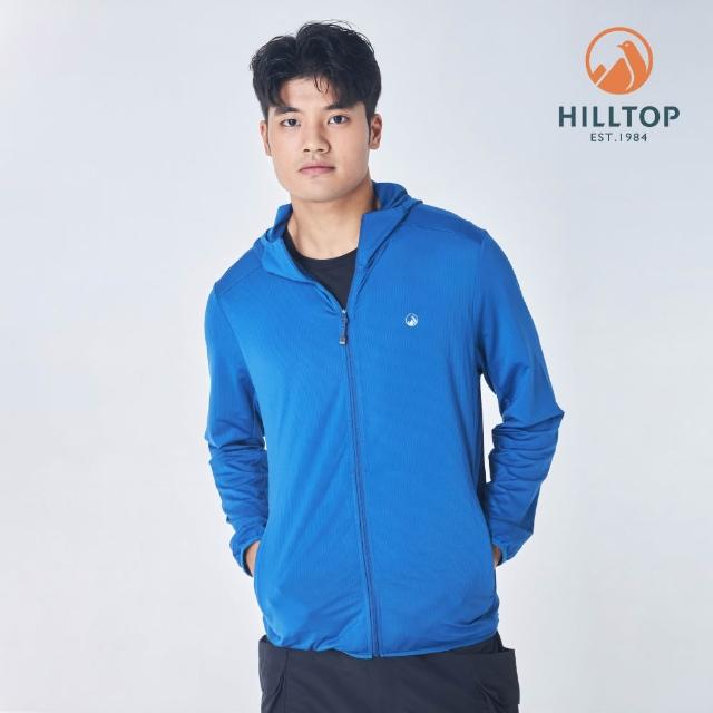 【Hilltop 山頂鳥】獨家特談-男女款 防風 快乾 輕量防曬外套(男女多款任選/連帽/立領/輕薄/彈性/抗UV)