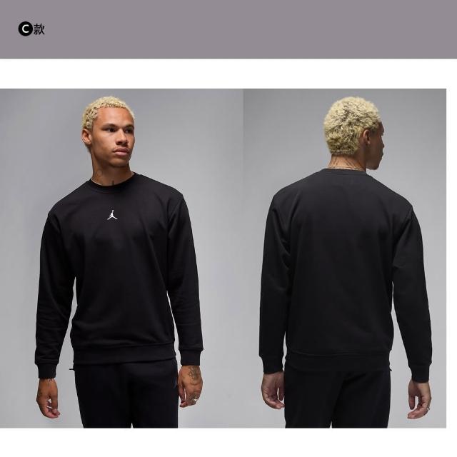 【NIKE 耐吉】喬丹 長袖 長褲 上衣 帽T 大學T 運動 休閒 男款 女款 多色(DQ5768063&)