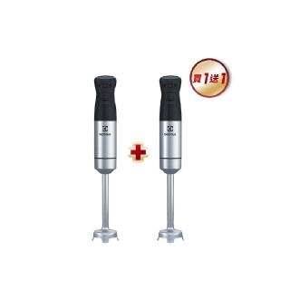 氣炸鍋推薦 買一送一【Electrolux 伊萊克斯】手持式攪拌棒組(E5HB1-59GG)
