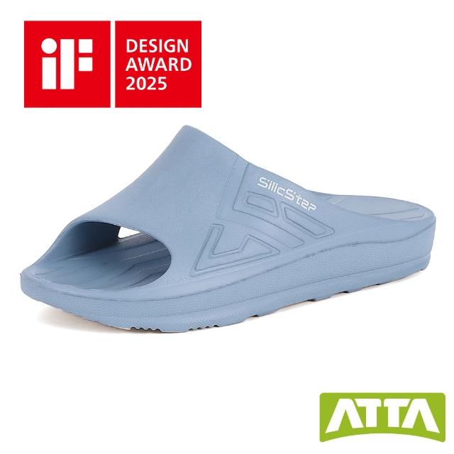 【ATTA】官方直營 台灣製 買一送一 SilicStep 矽晶減塑環保足弓拖鞋 多款任選(足弓支撐/減壓/耐走/戶外)