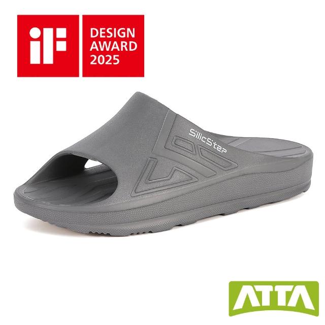 【ATTA】官方直營 台灣製 買一送一 SilicStep 矽晶減塑環保足弓拖鞋 多款任選(足弓支撐/減壓/耐走/戶外)
