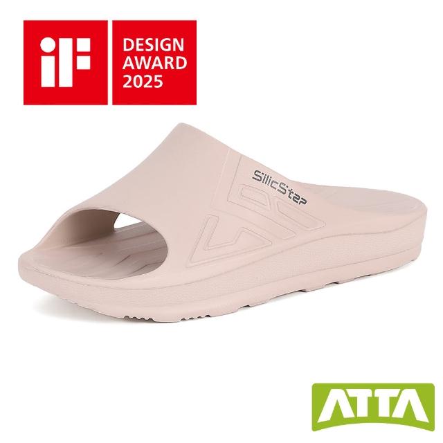 【ATTA】官方直營 台灣製 買一送一 SilicStep 矽晶減塑環保足弓拖鞋 多款任選(足弓支撐/減壓/耐走/戶外)