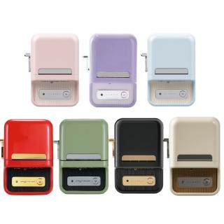 【NIIMBOT 精臣】附貼紙 B21 pro 無線藍牙智能標籤機 300dpi高清版(台灣代理商公司貨)