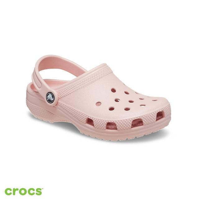 【Crocs】中性鞋 經典 克駱格 洞洞鞋涼鞋 7色任選(10001)