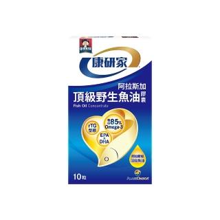 即期品【桂格康研家】頂級野生魚油膠囊10粒(85% 高濃度/1.2g Omega-3/EPA/DHA/阿拉斯加野生鱈魚)
